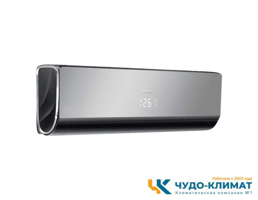 Настенный внутренний блок мульти сплит-системы Haier AS12NS6ERA-B