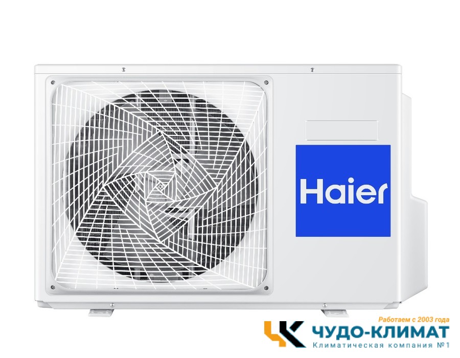 Кондиционер Haier Lightera AS12NS6ERA-W/1U12BS3ERA