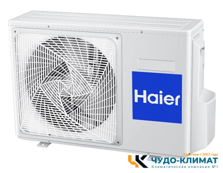 Кондиционер Haier Lightera AS12NS6ERA-W/1U12BS3ERA