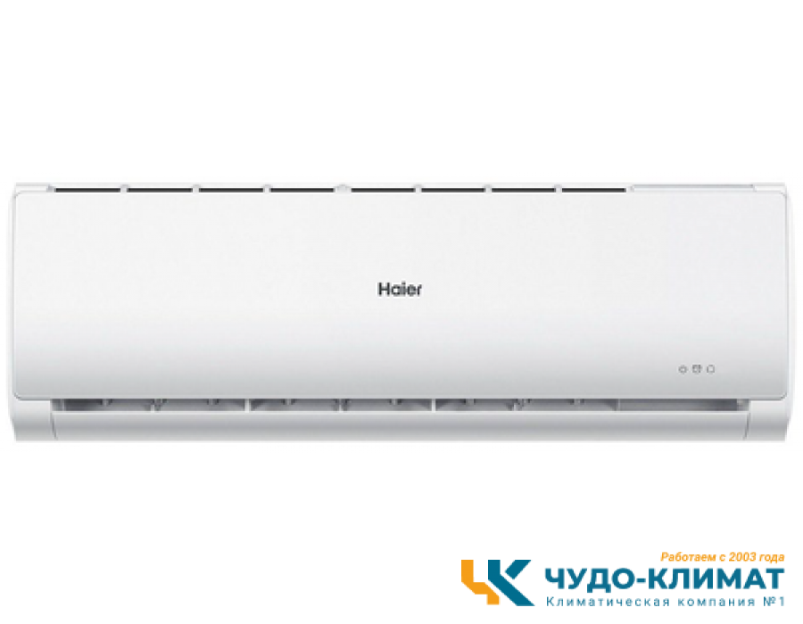 Кондиционер Haier Tundra AS12TT4HRA/1U12TL4FRA