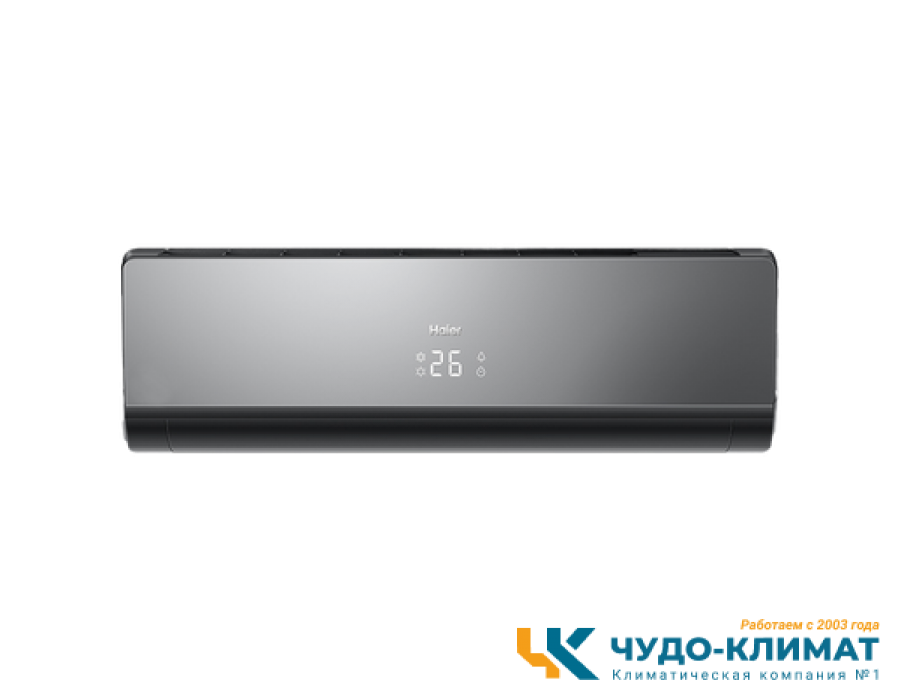 Настенный внутренний блок мульти сплит-системы Haier AS18NS6ERA-B