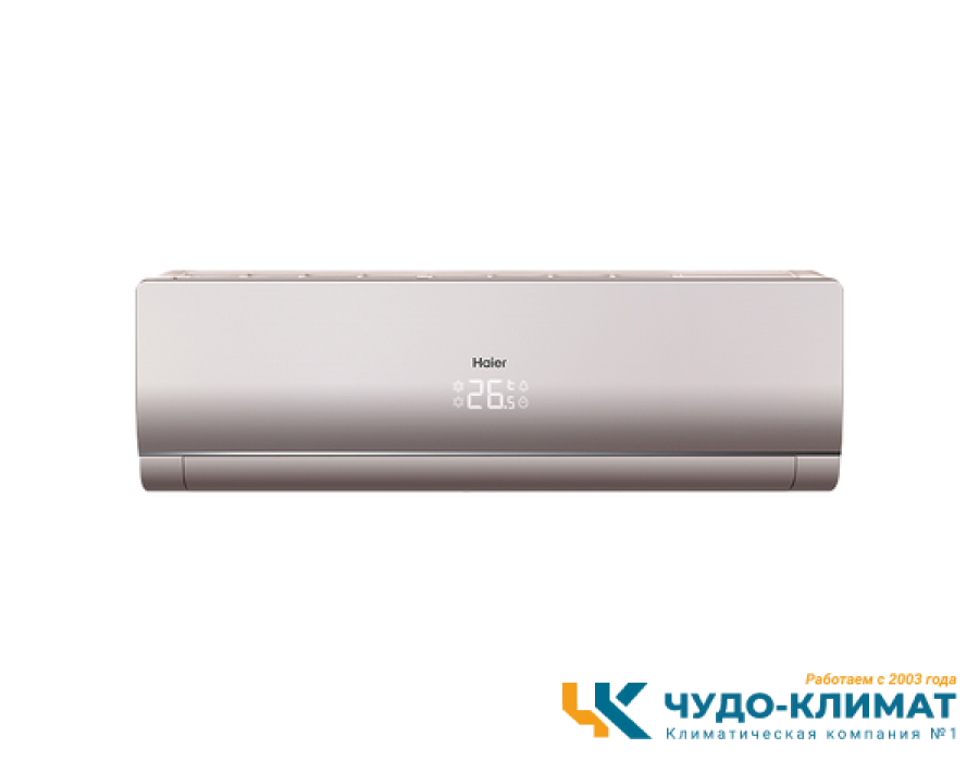 Настенный внутренний блок мульти сплит-системы Haier AS18NS6ERA-G