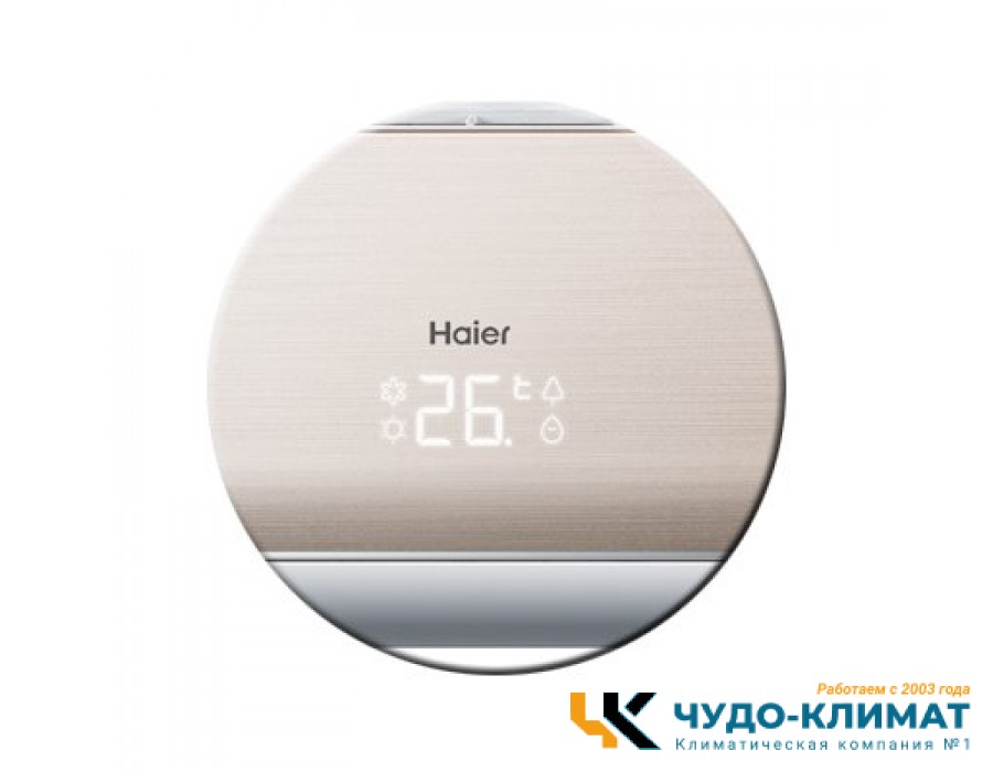 Настенный внутренний блок мульти сплит-системы Haier "N" Super Match AS24NS3ERA-G