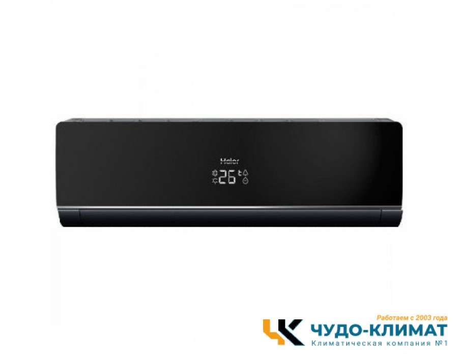 Настенный внутренний блок мульти сплит-системы Haier Lightera AS24NS3ERA-B
