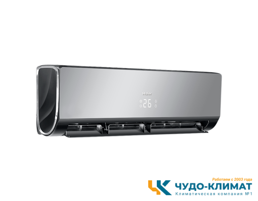 Настенный внутренний блок мульти сплит-системы Haier AS24NS6ERA-B