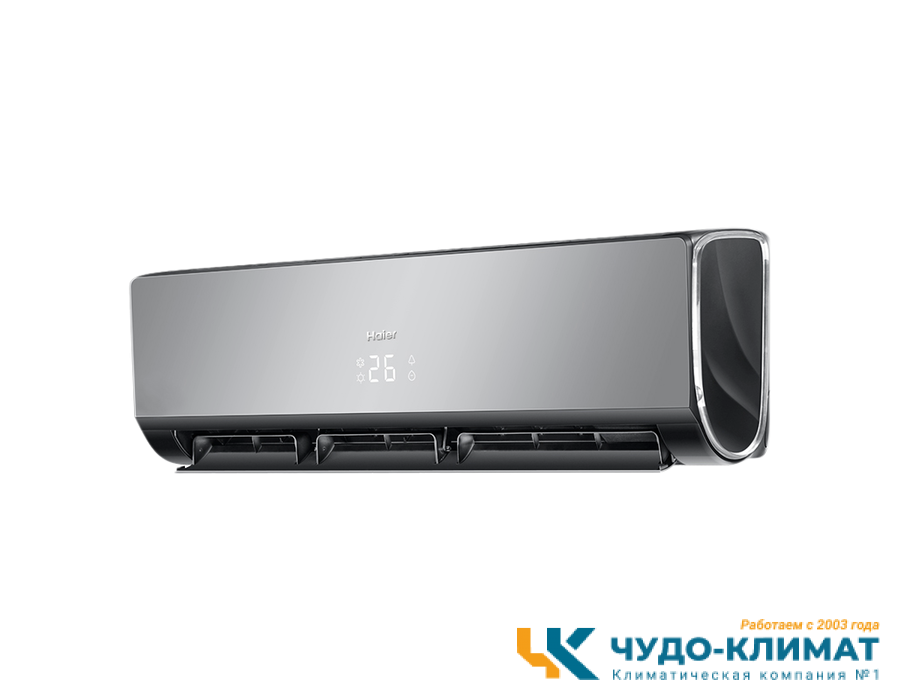 Настенный внутренний блок мульти сплит-системы Haier AS24NS6ERA-B