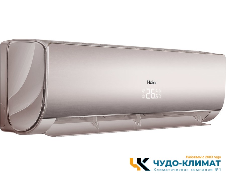 Настенный внутренний блок мульти сплит-системы Haier AS24NS6ERA-G