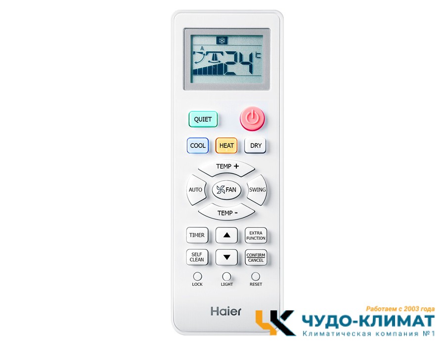 Настенный внутренний блок мульти сплит-системы Haier Leader Super Match AS24TS4HRA-M
