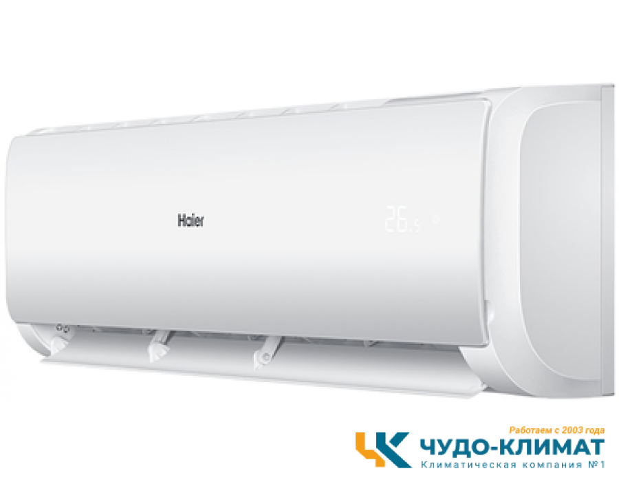 Кондиционер Haier Tundra AS24TT5HRA/1U24TL5FRA