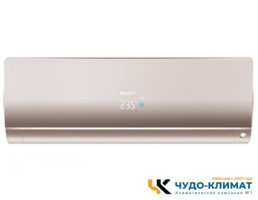 Настенный внутренний блок мульти сплит-системы Haier FLEXIS Super Match AS25S2SF2FA-G