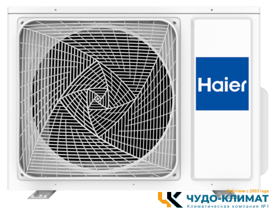 Кондиционер Haier Flexis AS25S2SF3FA-B/1U25S2SM3FA
