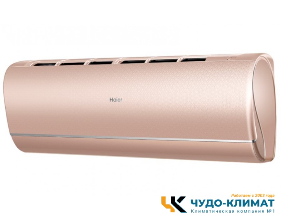 Настенный внутренний блок мульти сплит-системы Haier Jade Super Match AS25S2SJ2FA-G