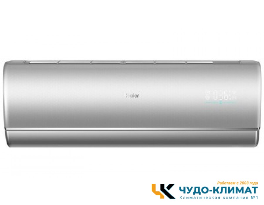 Настенный внутренний блок мульти сплит-системы Haier Jade Super Match AS25S2SJ2FA-S