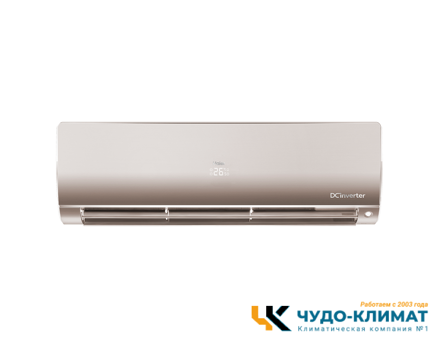 Настенный внутренний блок мульти сплит-системы Haier Flexis AS35S2SF1FA-G