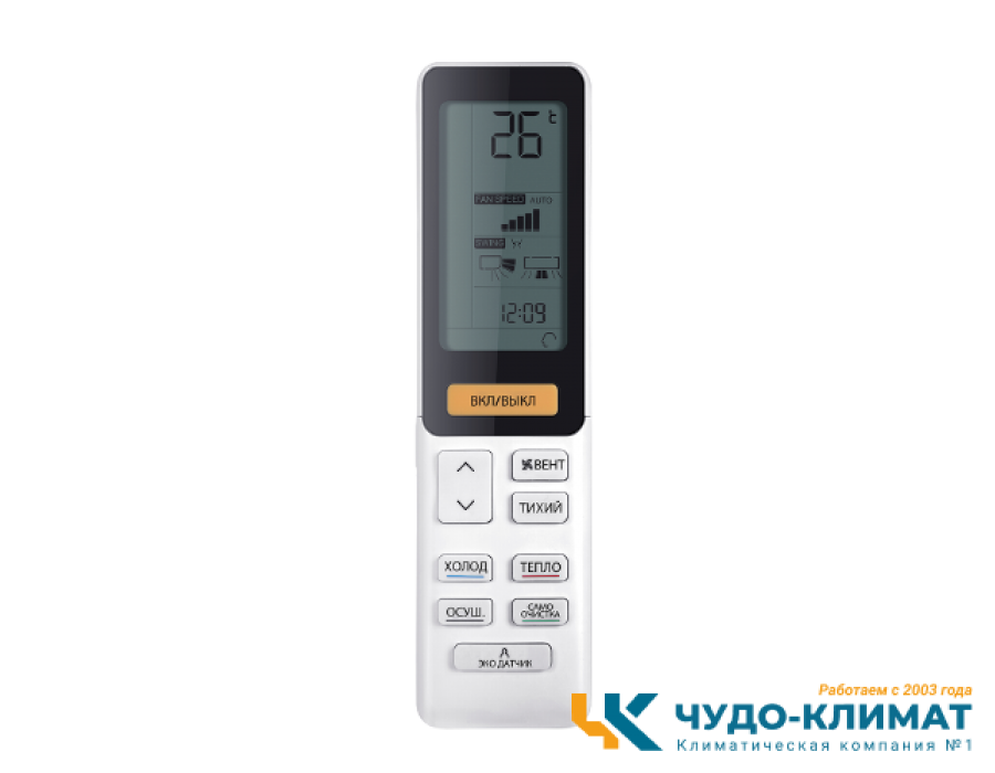 Настенный внутренний блок мульти сплит-системы Haier Flexis AS35S2SF1FA-G