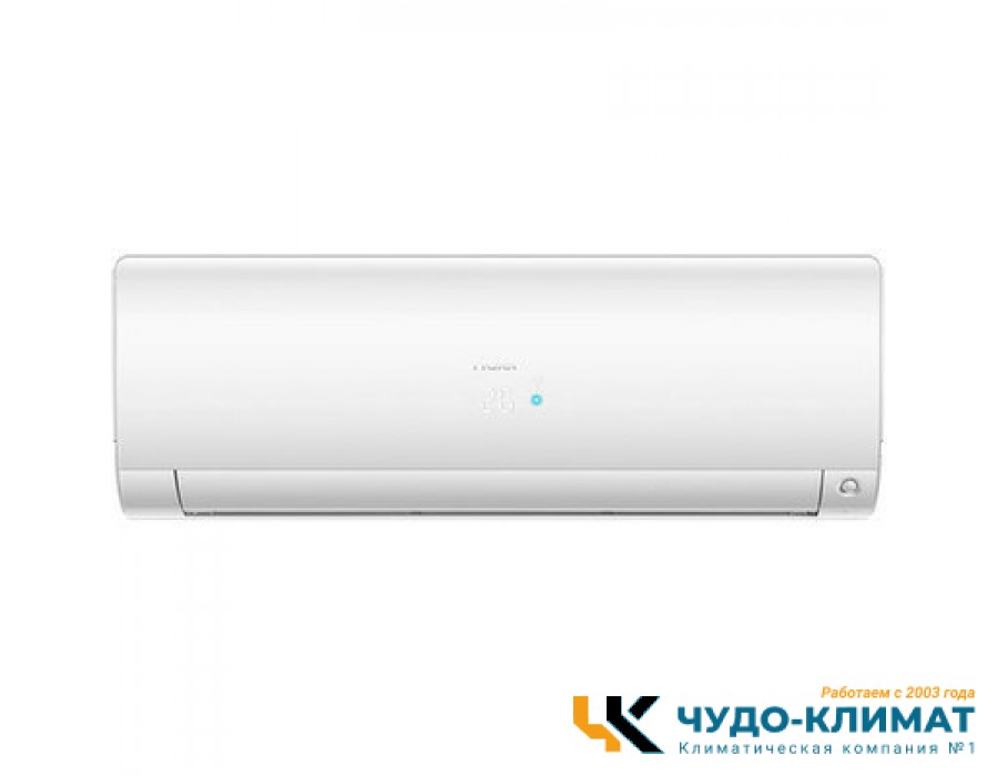 Настенный внутренний блок мульти сплит-системы Haier Flexis AS35S2SF1FA-W