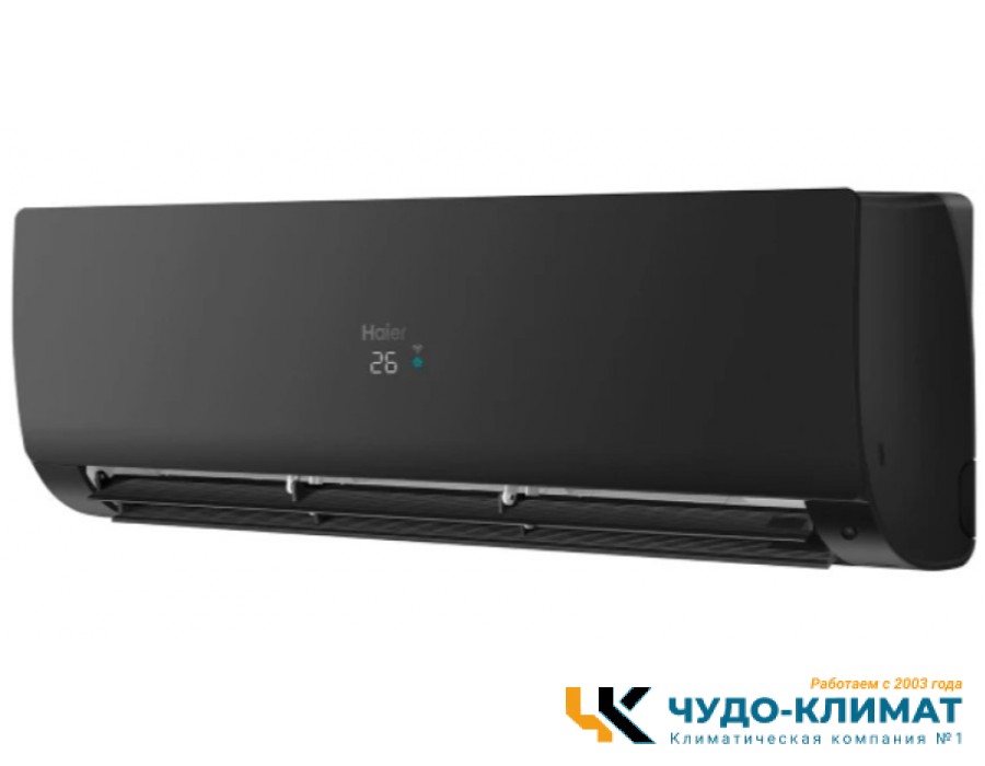 Настенный внутренний блок мульти сплит-системы Haier FLEXIS Super Match  AS35S2SF2FA-B