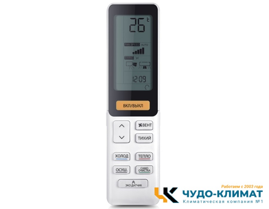 Настенный внутренний блок мульти сплит-системы Haier FLEXIS Super Match AS35S2SF2FA-G