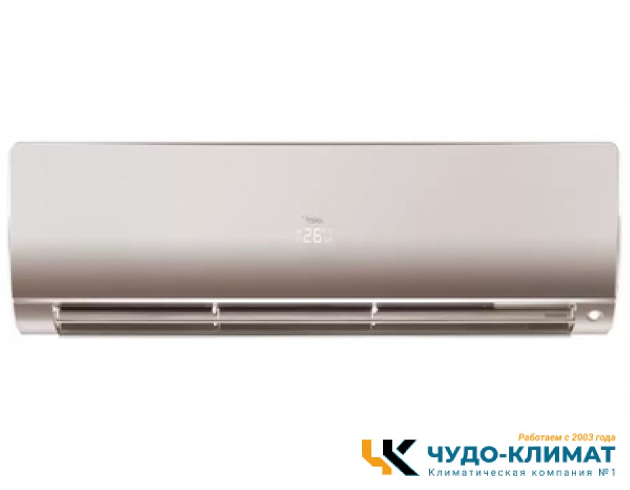 Кондиционер Haier Flexis AS35S2SF2FA-G/1U35S2SM3FA
