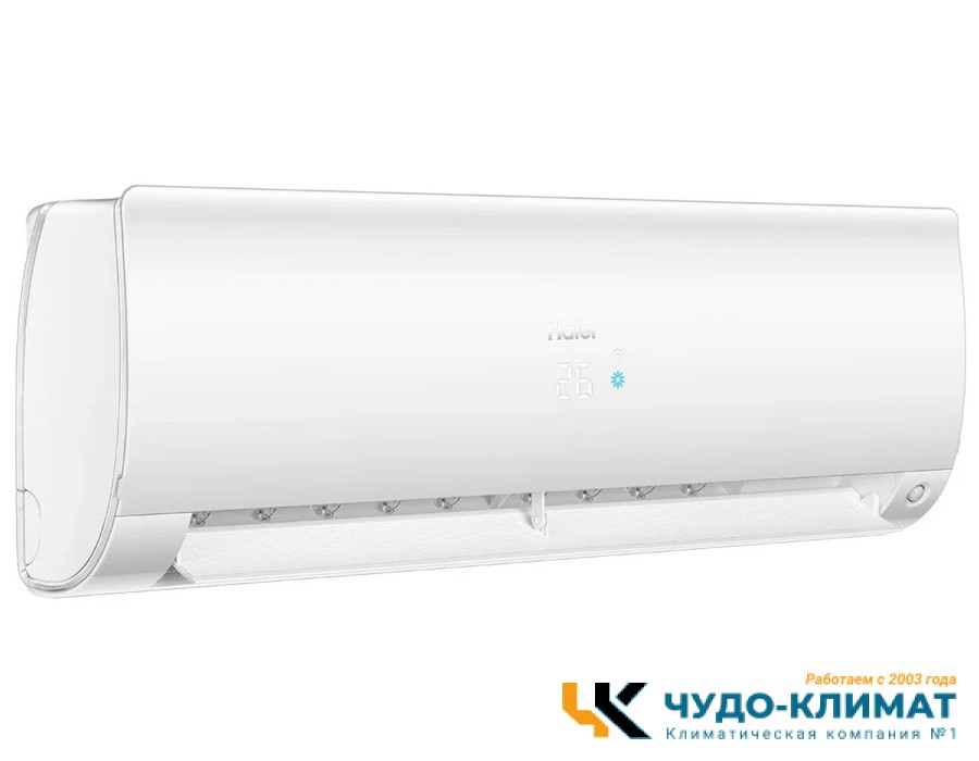 Настенный внутренний блок мульти сплит-системы Haier FLEXIS Super Match AS35S2SF2FA-W