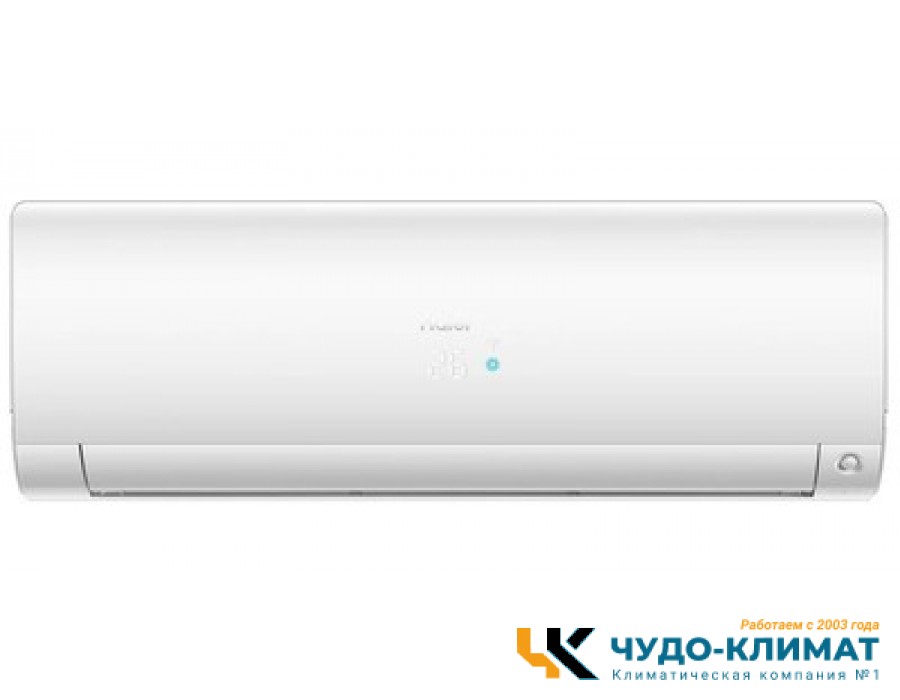 Настенный внутренний блок мульти сплит-системы Haier FLEXIS Super Match AS35S2SF2FA-W