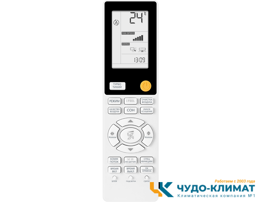 Кондиционер Haier Flexis AS35S2SF3FA-G/1U35S2SM3FA