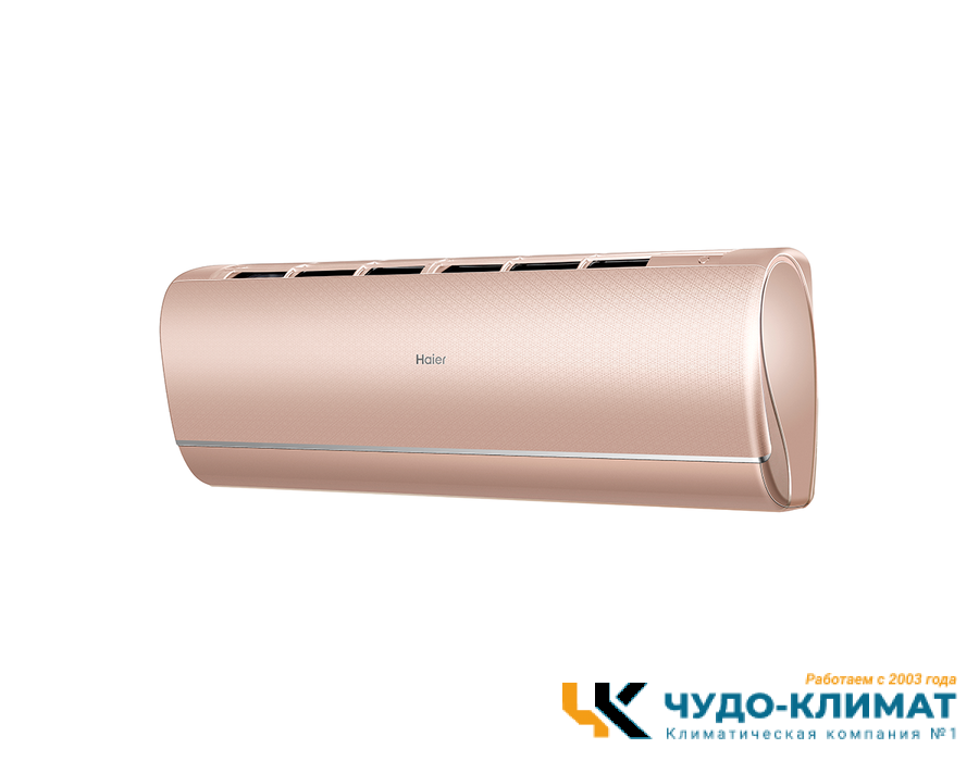 Настенный внутренний блок мульти сплит-системы Haier Jade AS35S2SJ1FA-G