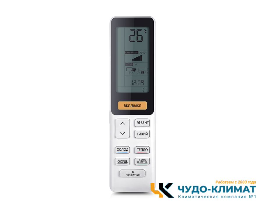 Настенный внутренний блок мульти сплит-системы Haier Jade AS35S2SJ1FA-G