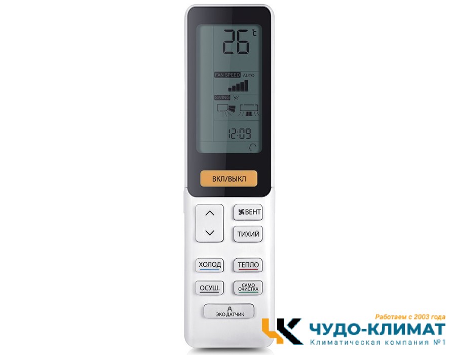 Кондиционер Haier Jade AS35S2SJ2FA-G/1U35MECFRA