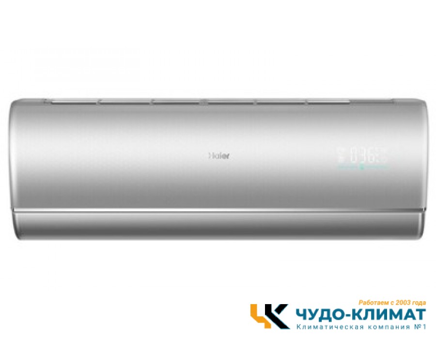 Кондиционер Haier Jade AS35S2SJ2FA-S/1U35MECFRA