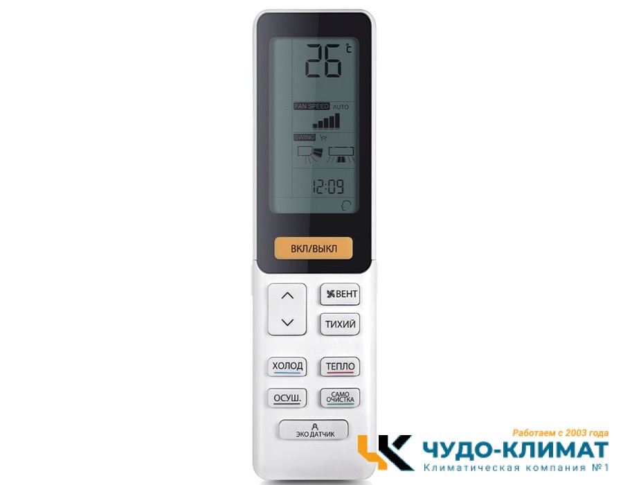 Настенный внутренний блок мульти сплит-системы Haier Jade Super Match AS35S2SJ2FA-W