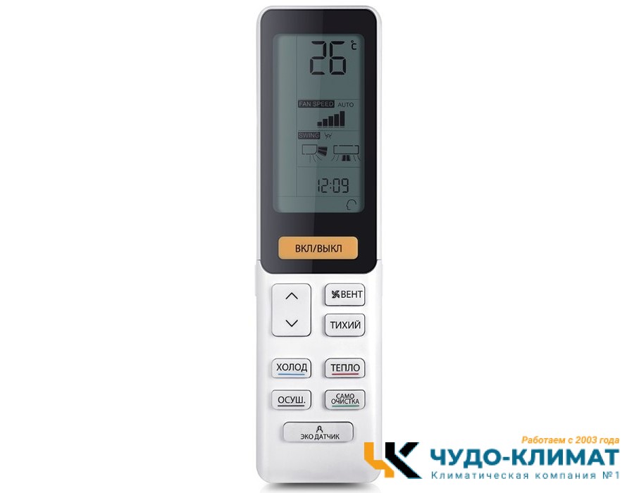 Кондиционер Haier Jade AS35S2SJ2FA-W/1U35MECFRA