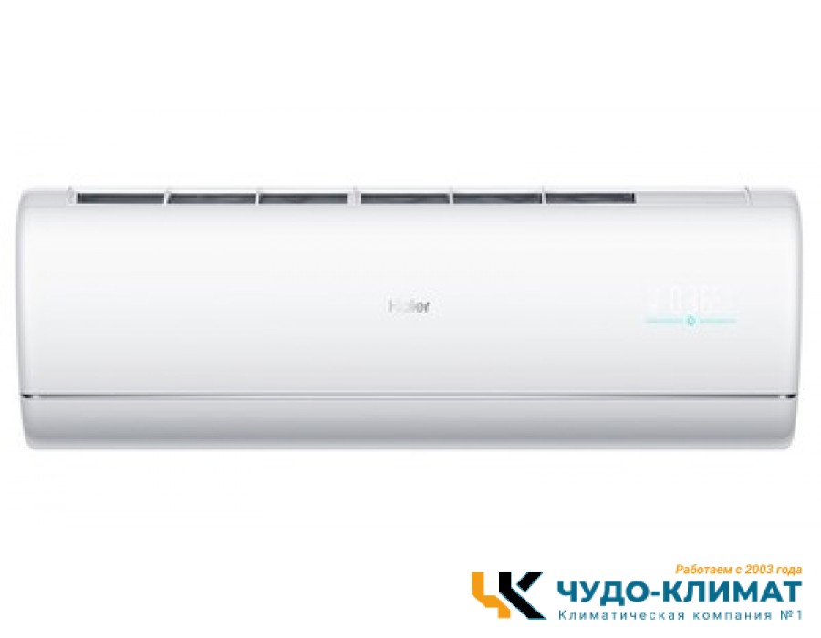 Кондиционер Haier Jade AS35S2SJ2FA-W/1U35MECFRA