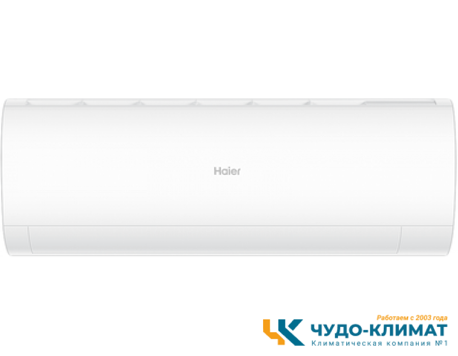 Настенный внутренний блок мульти сплит-системы Haier Coral Super Match AS50PS1HRA-M