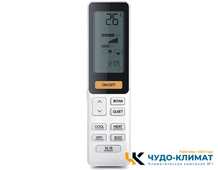 Настенный внутренний блок мульти сплит-системы Haier Super Match  AS50S2SJ1FA-W