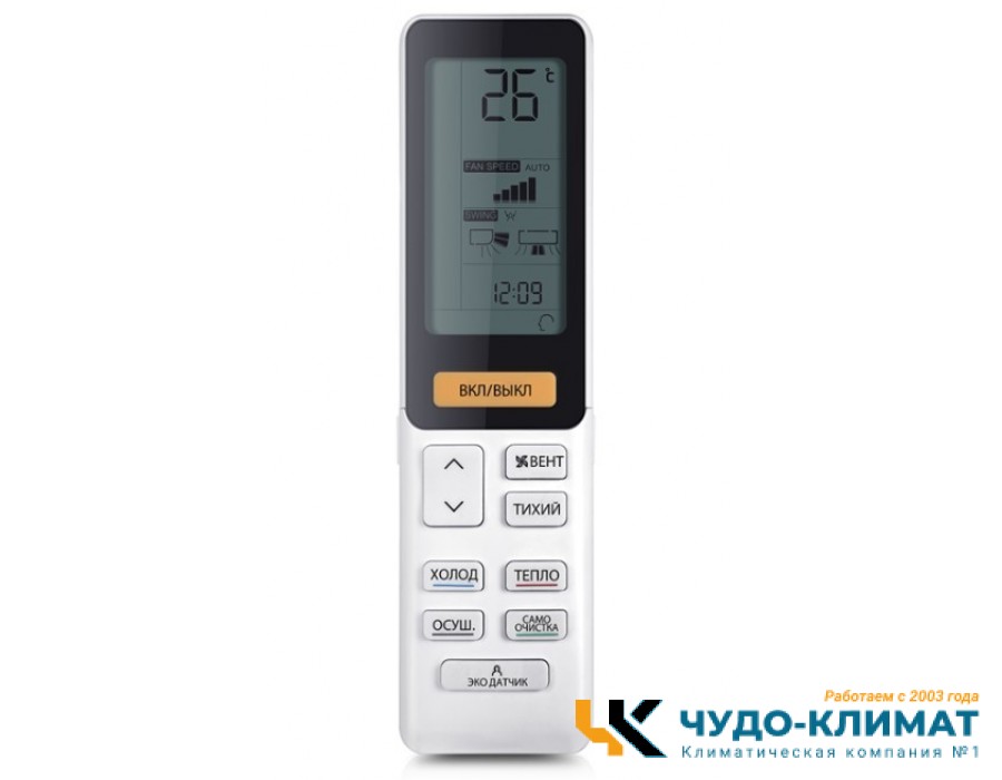 Настенный внутренний блок мульти сплит-системы Haier Jade Super Match AS50S2SJ2FA-S