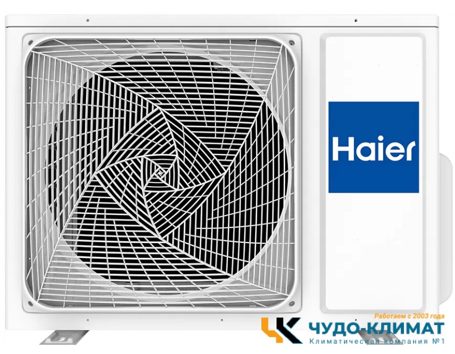 Кондиционер Haier Coral Expert AS70PHP3HRA/1U70PHP1FRA
