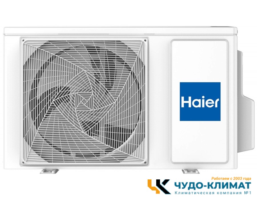 Кондиционер Haier Coral HSU-09HPL303/R3/HSU-09HPL103/R3
