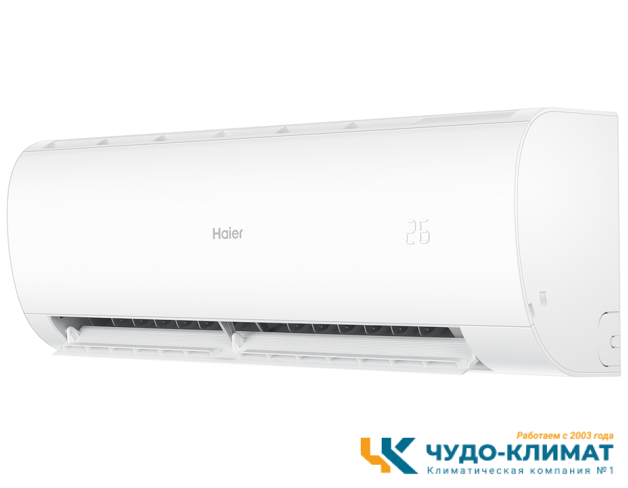 Кондиционер Haier Coral HSU-24HPL303/R3/HSU-24HPL103/R3