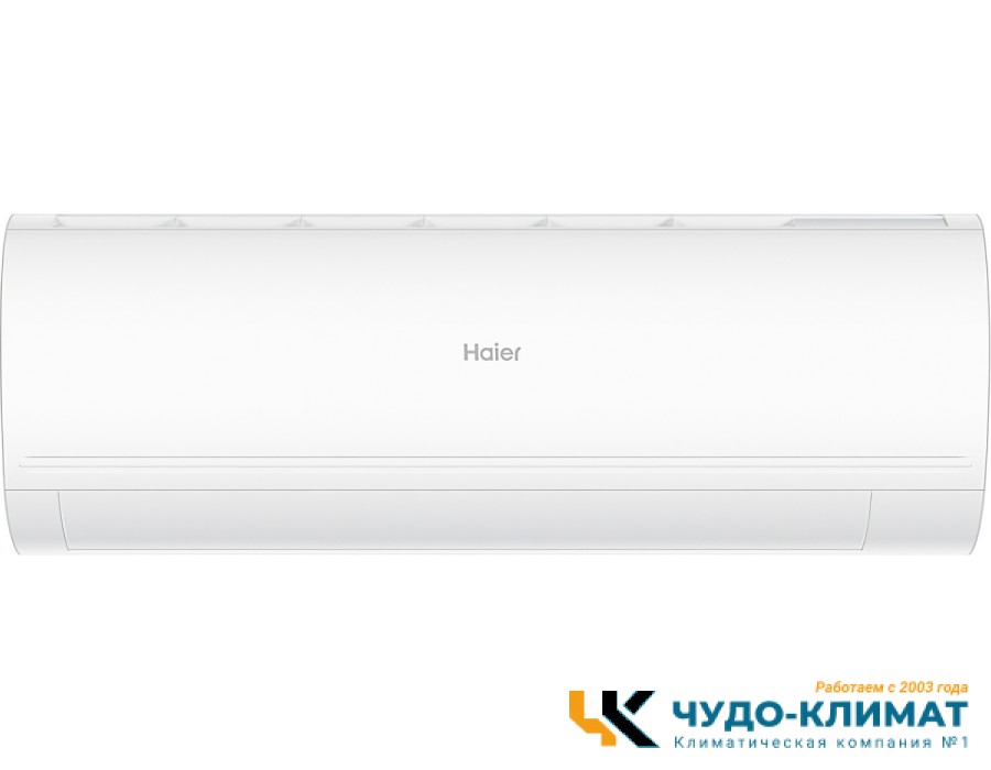 Настенный внутренний блок мульти сплит-системы Haier Coral-M Super Match AS25PS2HRA-M