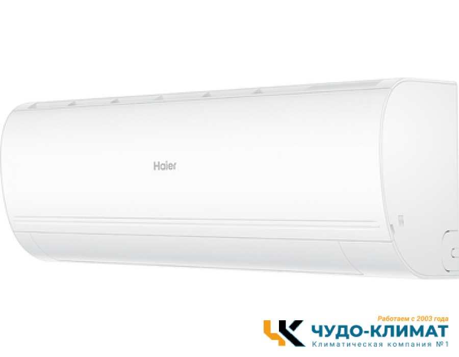 Настенный внутренний блок мульти сплит-системы Haier Coral-M Super Match AS35PS2HRA-M
