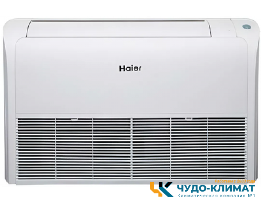Напольно-потолочный кондиционер Haier Eco AC105S2LH1FA/1U105S1LS1FA