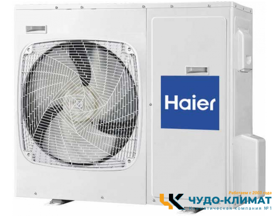 Напольно-потолочный кондиционер Haier Eco AC140S2LK1FA/1U140S1LN1FB