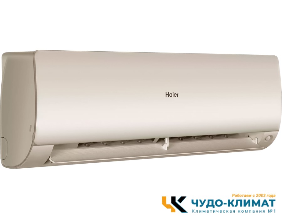 Настенный внутренний блок мульти сплит-системы Haier FLEXIS Super Match AS70S2SF3FA-G