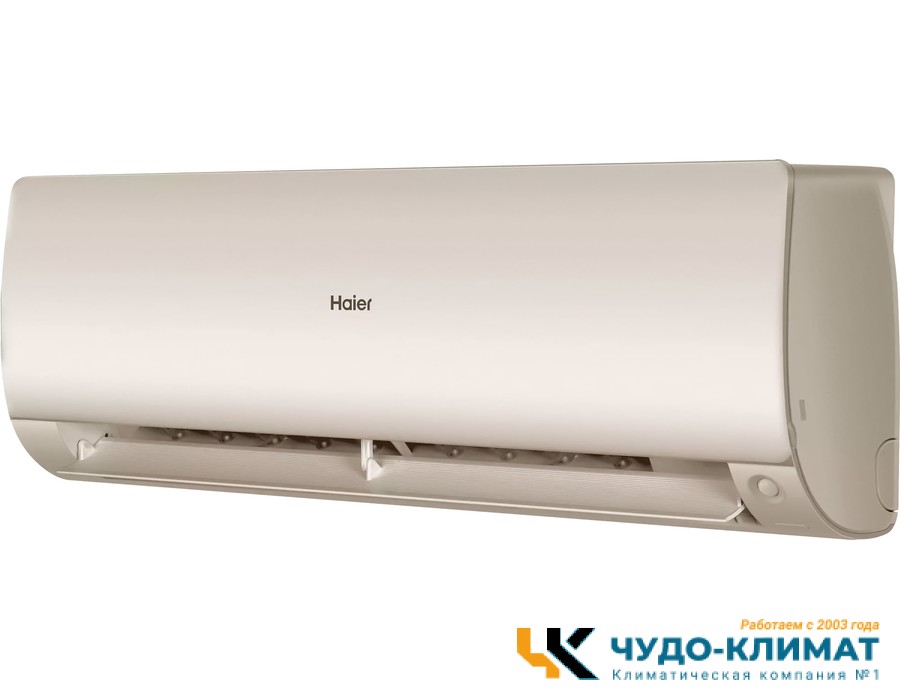 Настенный внутренний блок мульти сплит-системы Haier FLEXIS Super Match AS70S2SF3FA-G