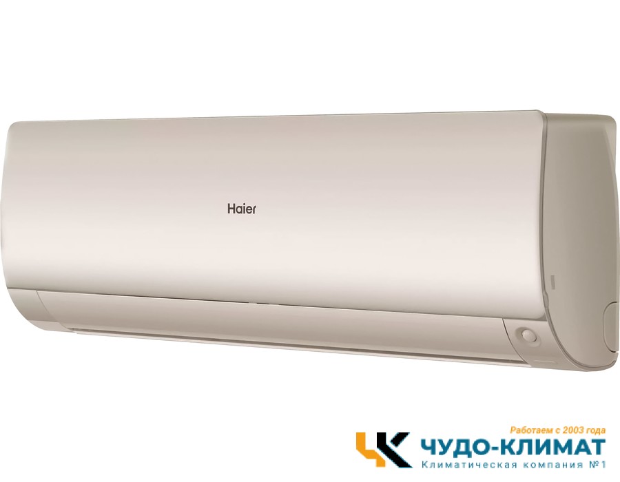 Настенный внутренний блок мульти сплит-системы Haier FLEXIS Super Match AS70S2SF3FA-G