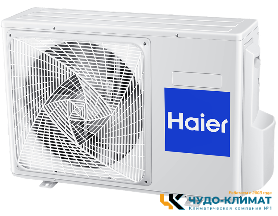 Кондиционер Haier Flexera AS25S2SF2FA-G/1U09BS3ERA