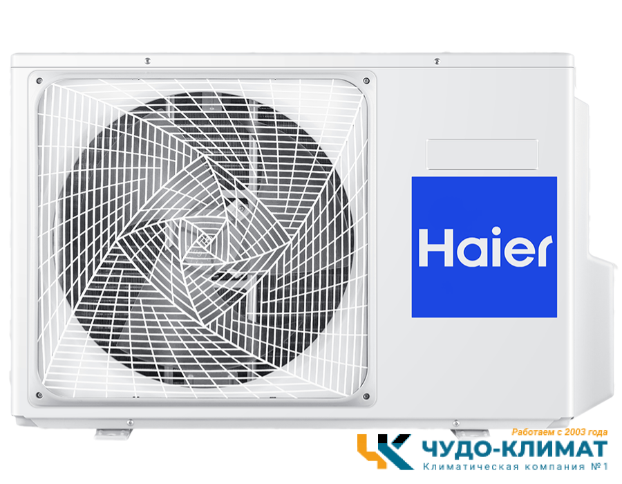 Кондиционер Haier Flexera AS35S2SF2FA-W/1U12BS3ERA
