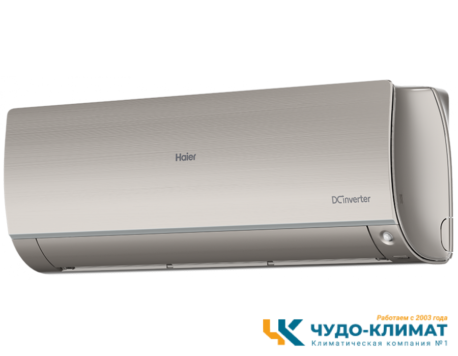 Кондиционер Haier Flexera AS35S2SF3FA-G/1U12BS3ERA