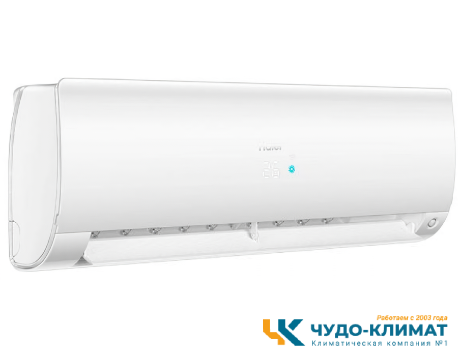 Настенный внутренний блок Haier Flexis AS25S2SF3FA-W